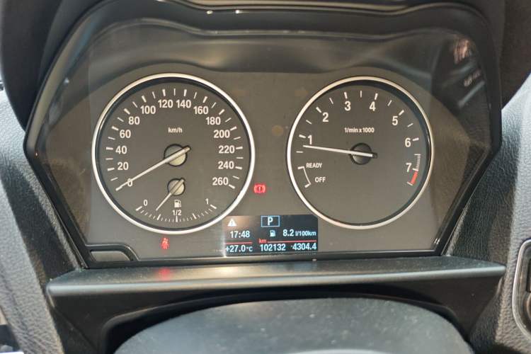 Used BMW 1 Series 2013 Revised 116i Urban Edition