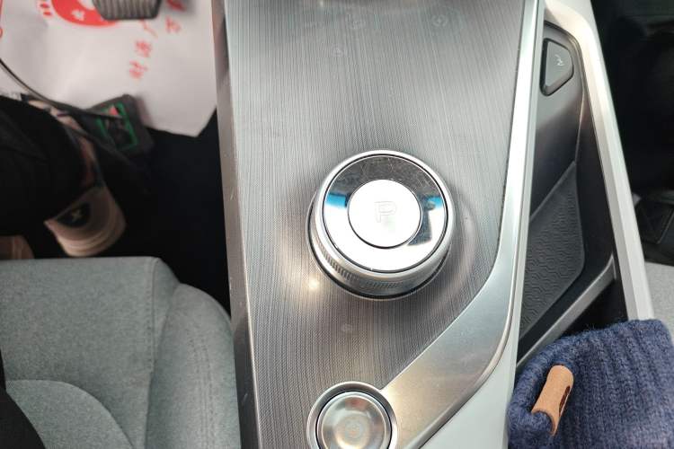 Used Geometry A 2019 High-Value Standard Range Cube Edition
