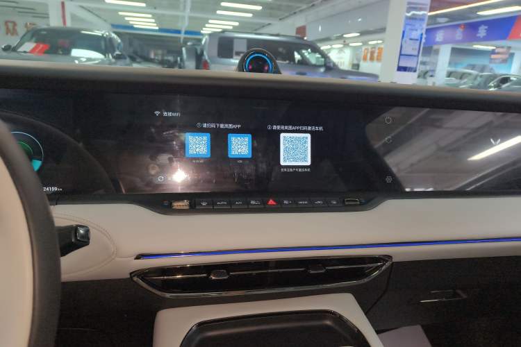 Used VOYAH FREE 2025 318 318 km Rear-Drive Touring Edition Audio And AC Panel