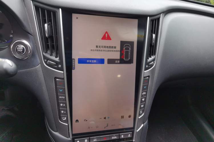 Used Infiniti Q50L 2016 2.0T Enjoyment Edition