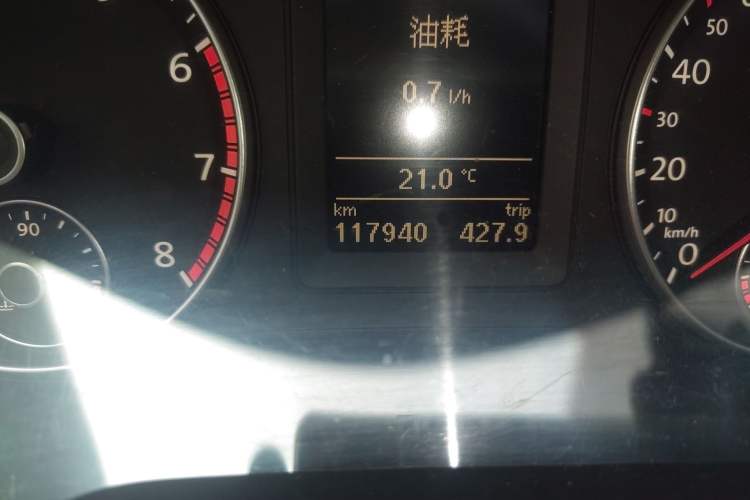 Used Volkswagen Sagitar 2012 1.4TSI Automatic Luxury Edition