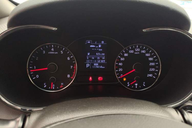 Used Kia K3S 2014 1.6L Automatic GLS