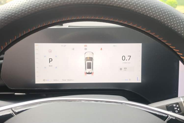 Used CHANGAN CS75 PLUS 2025 4th Generation 1.5T New Blue Whale Smart Flagship Version Instrument Cluster