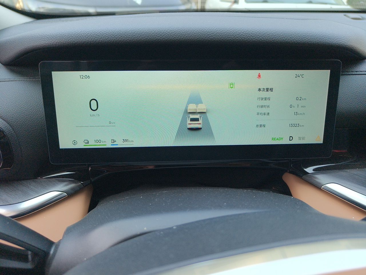 Geely Galaxy Stellar 6 2026 Model 125km Exploration+ Edition — снимка 9