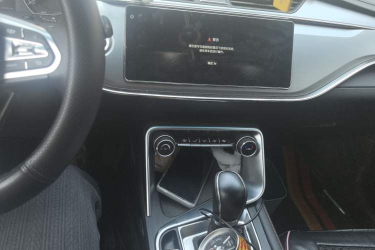 Used Geely Auto Binray 2020 1.4T CVT Luxury Model