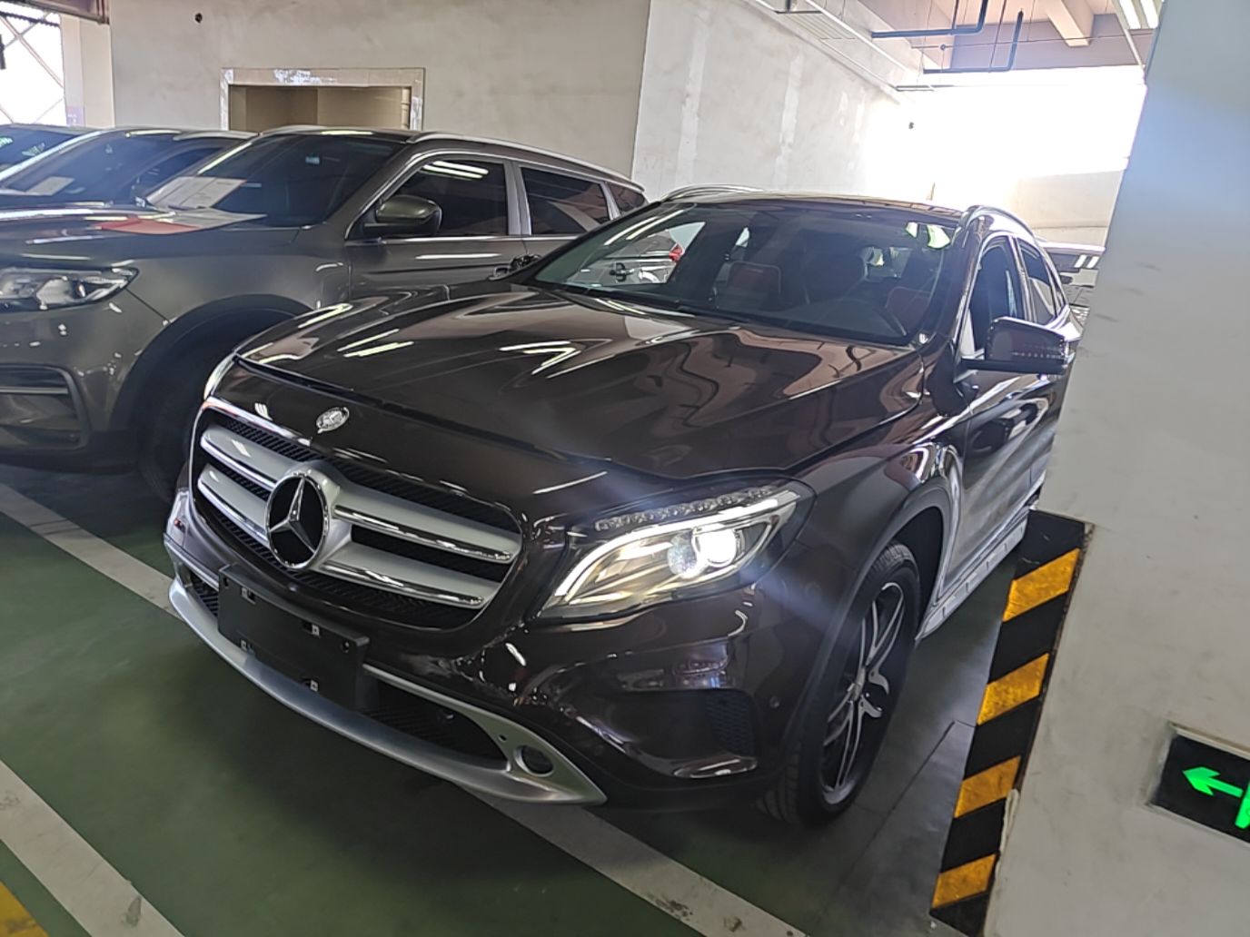 Under Front Bumper