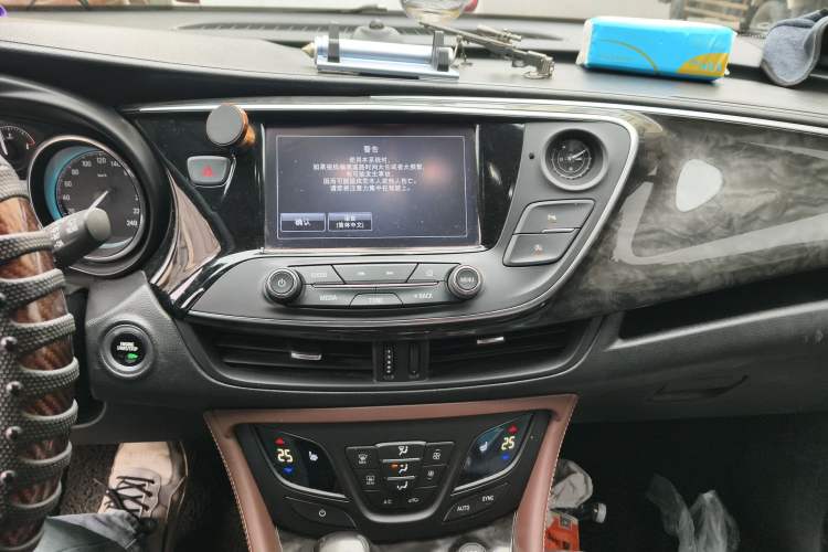 Used Buick Envision 2014 28T Four-Wheel Drive Elite Model
