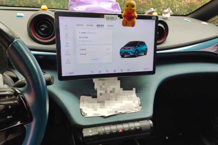 Used BYD Dolphin 2021 405 km Fashion Edition
