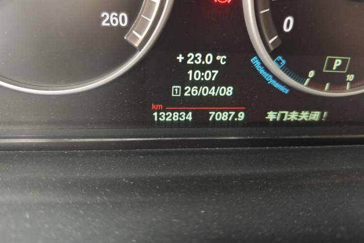 Used BMW 5 Series 2014 530Li Leading Model Odometer Close Up