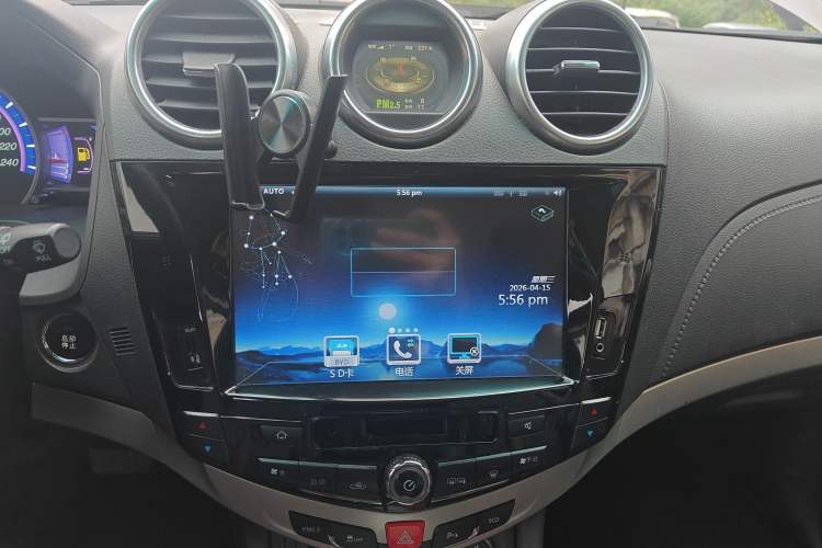 Used BYD S7 2015 2.0T Automatic Prestige Model Audio And AC Panel