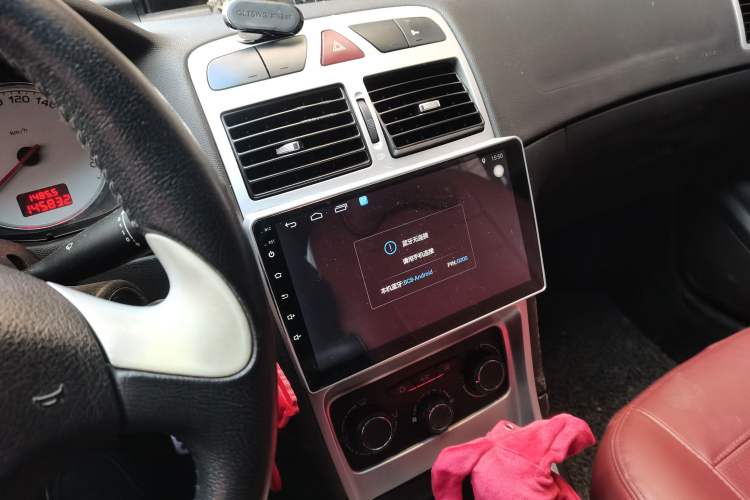 Used Peugeot 307 2012 1.6L Automatic CROSS
