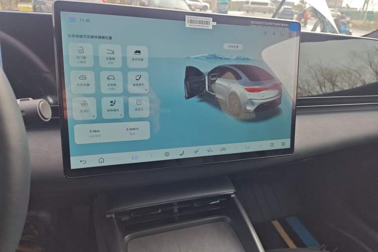 Used BYD Seal 2025 650 Zhihang Edition
