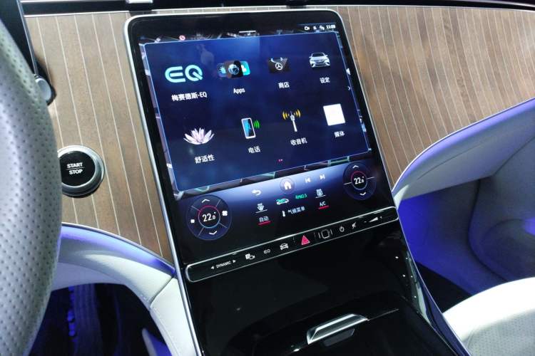 Used Mercedes-Benz EQE SUV 2023 350 4MATIC Luxury Edition
