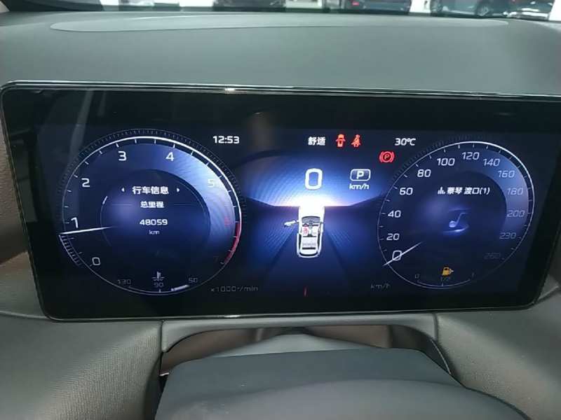 Used Hongqi HS3 2023 1.5T Two-Wheel Drive Shanwei Edition — 11