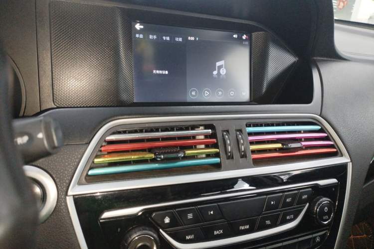 Used Leopaard CS10 2017 1.5T CVT Elite Model