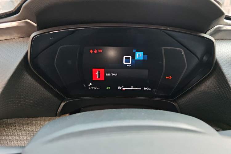 Used Citroen C5 X 2023 1.6T Enjoy the Extraordinary
