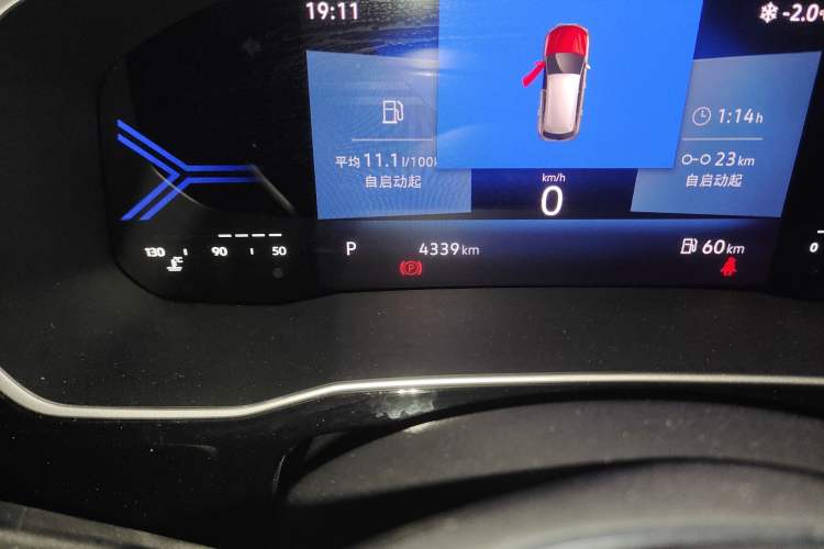 Used Jetta VS7 2024 280TSI Automatic Pioneer Edition