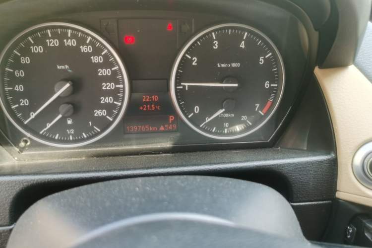 Used BMW X1 2010 sDrive18i Luxury Model
