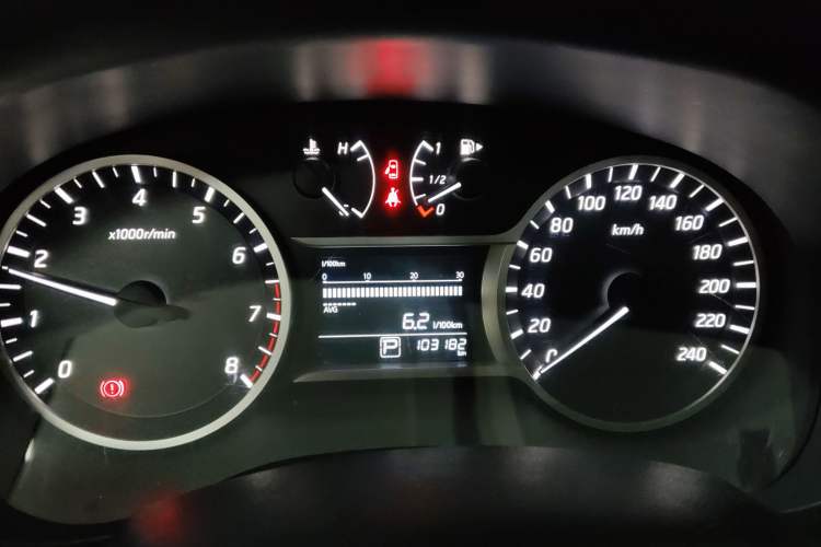 Used Nissan Lannia 2016 1.6L CVT Cool Edition