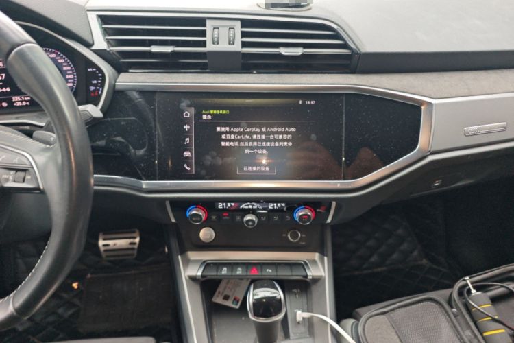 Used Audi Q3 2019 35 TFSI Advanced Dynamic Edition