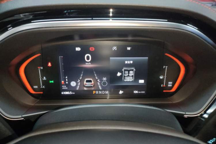 Used Ford Focus 2021 Sedan EcoBoost 180 Automatic ST Line