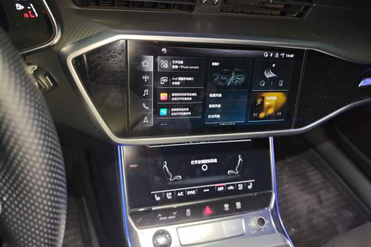 Used Audi A6 2024 Avant Futurist 45 TFSI Prestige Dynamic Edition