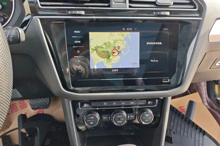 Used Volkswagen Tiguan L 2019 Revised Version 280TSI Automatic Two-Wheel Drive Panoramic Comfort Edition China VI Standard