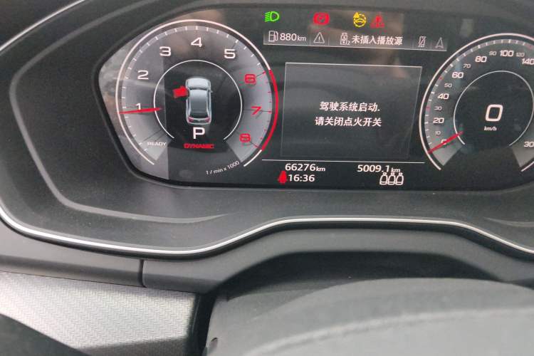 Used Audi Q5L 2023 40T Luxury Dynamic Model Odometer Close Up