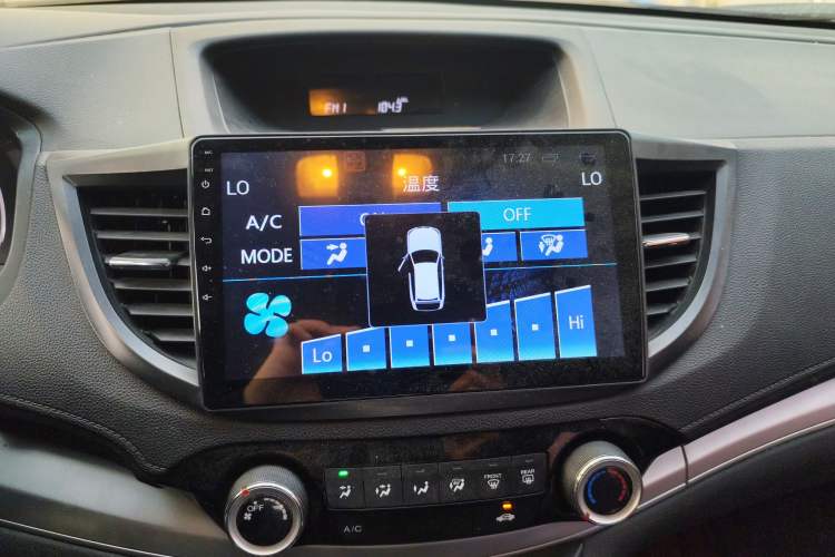 Used Honda CR-V 2016 2.0L two-wheel drive Urban Edition Audio And AC Panel