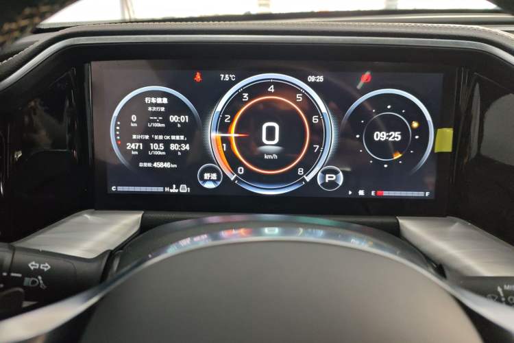 Used GAC Trumpchi GS8 2024 Linghang Series 2.0 TGDI Two-Wheel Drive Luxury Smart Connectivity Version Instrument Cluster