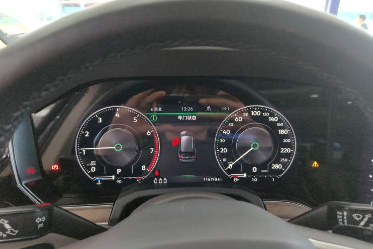 Used Volkswagen Touareg 2021 3.0 TSI Prestige Edition Classic Sport Package