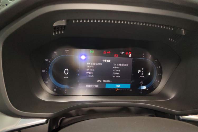 Used Volvo XC60 2022 B5 4x4 Zhiyi Luxury Edition
