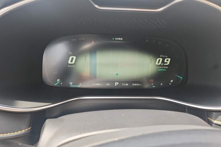 Used MG 6 2021 Pro 1.5T Automatic Trophy Flagship Edition
