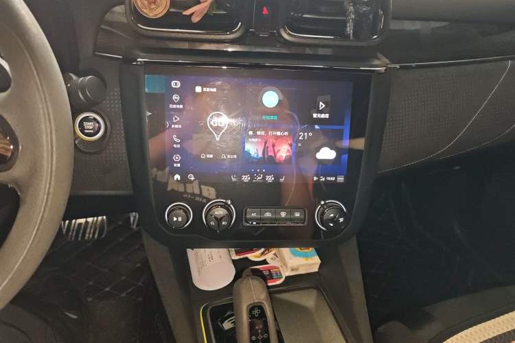 Used Lynk & Co 03 2021 03+ 2.0TD Automatic Wind-Chasing Edition
