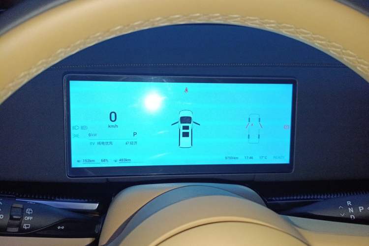 Used VOYAH Dream 2025 PHEV Four-Wheel Drive Excellence Kunpeng Edition
