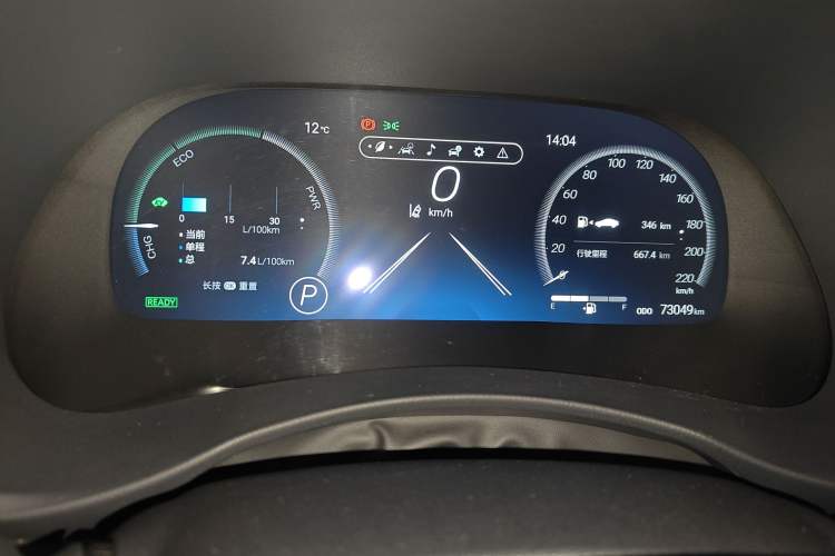 Used Toyota Crown Kluger 2021 2.5L HEV Four-Wheel Drive Premium Edition