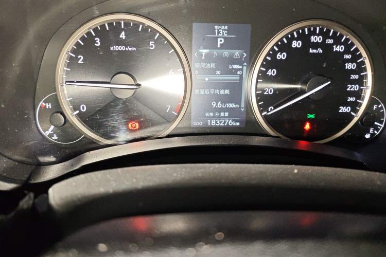 Used Lexus NX 2015 200 All-Wheel Drive Fēngshàng Edition
