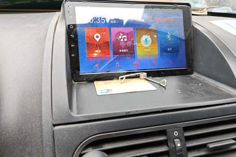 Used MG 3 2014 1.3L AMT Comfort Edition
