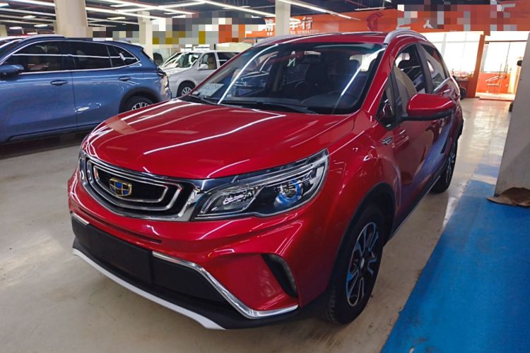 Used Geely Auto Vision X3 2017 1.5L Automatic Luxury Model