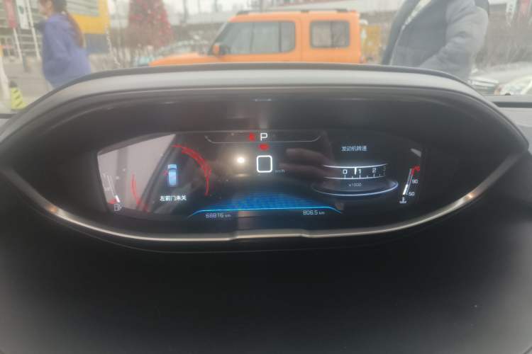Used Peugeot 4008 2018 350THP Elite Edition
