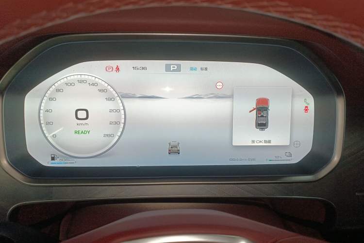 Used Tank 700 New Energy 2024 Hi4-T Extreme Edition Instrument Cluster