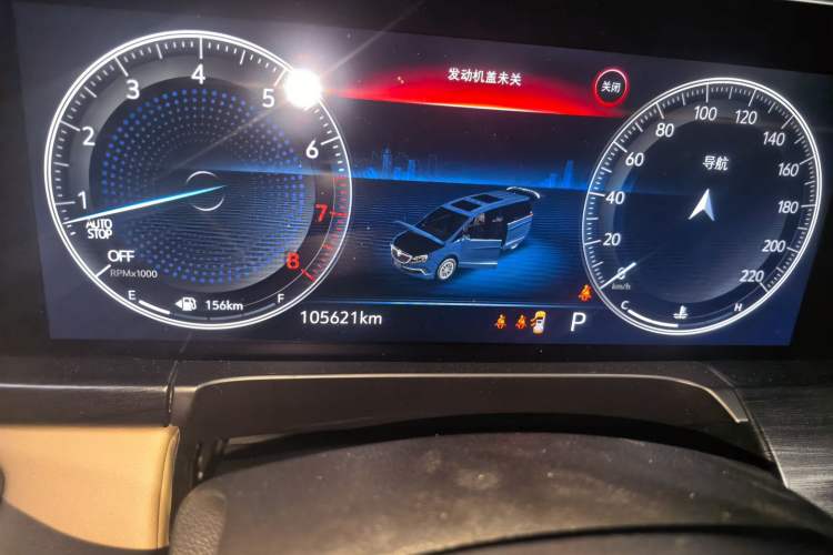 Used Buick GL8 2020 ES Land Cruiser 653T Luxury Model
