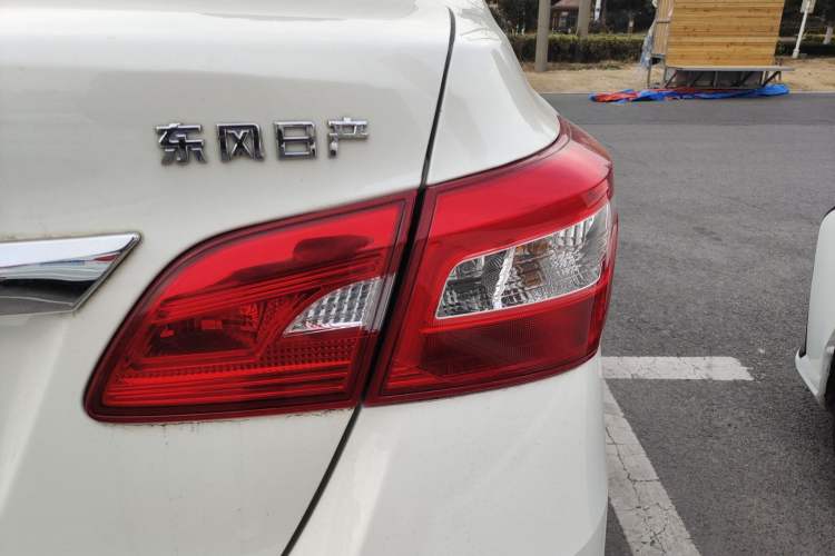Used Nissan Sylphy 2021 Classic 1.6XL CVT Luxury Edition