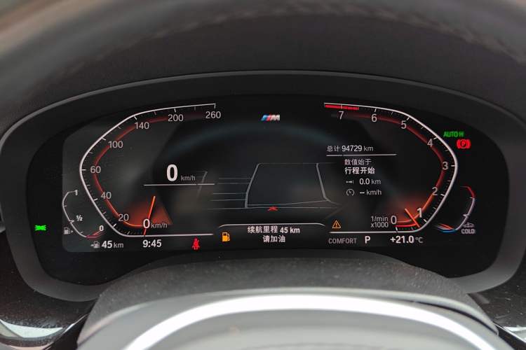 Used BMW 5 Series 2022 Restyled 525Li M Sport Package