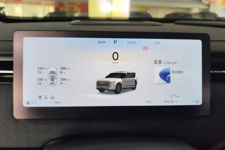 Used Chery Explore 06 2024 Officially Modified 1.6T All-Wheel-Drive Secret Realm Knight