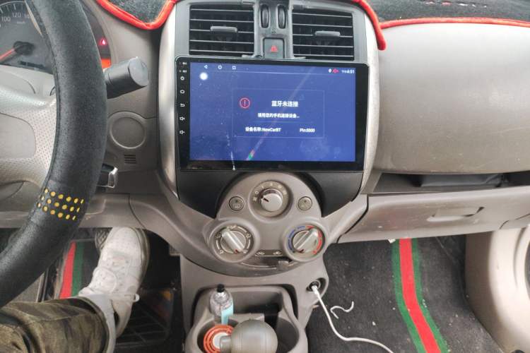 Used Nissan Sunny 2011 1.5XE CVT Comfort Edition Audio And AC Panel