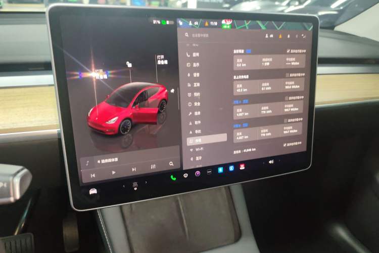 Used Tesla Model Y 2021 Revised Version 2 Long-Range All-Wheel-Drive Edition