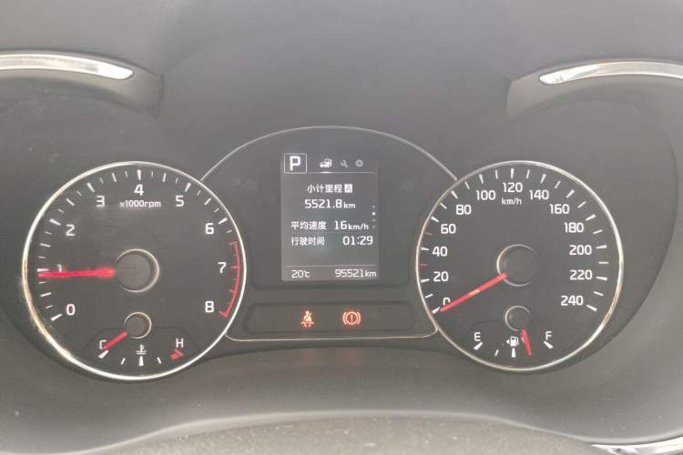 Used Kia K3 2016 1.6L Automatic GL Instrument Cluster