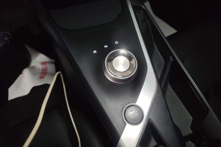 Used Geometry A 2024 410KM Travel Edition Gear Lever