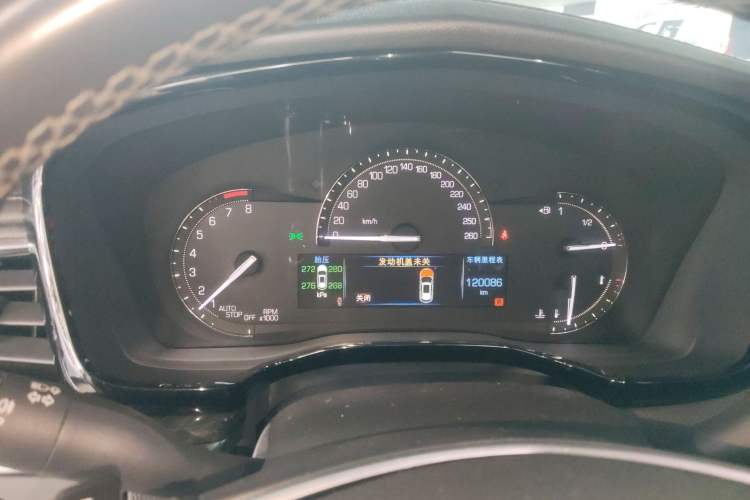 Used Cadillac XT5 2016 25T Luxury Model Instrument Cluster